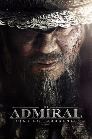 The Admiral: Roaring Currents's poster