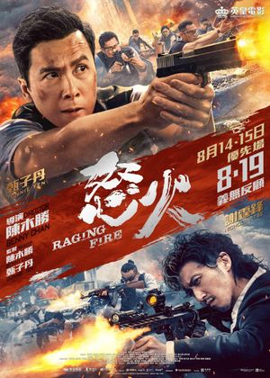 Raging Fire's poster