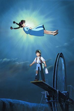 Castle in the Sky's poster