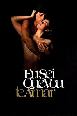 Love Me Forever or Never's poster