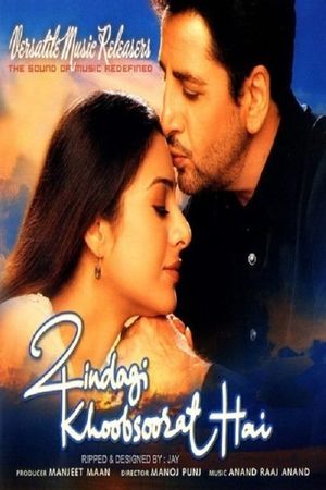 Zindagi Khoobsoorat Hai's poster