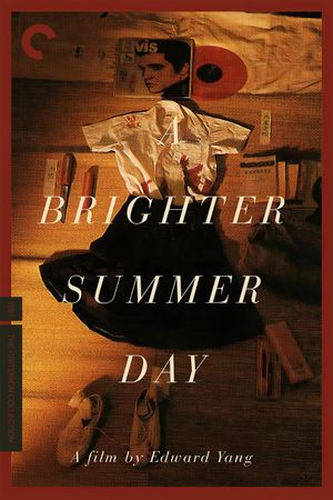 A Brighter Summer Day's poster