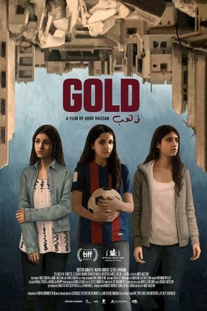 Gold's poster