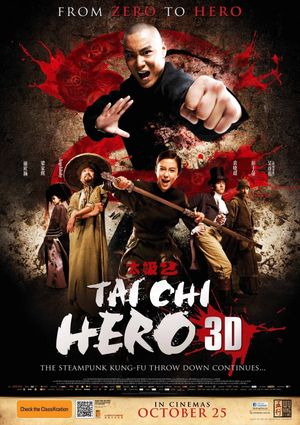 Tai Chi Hero's poster