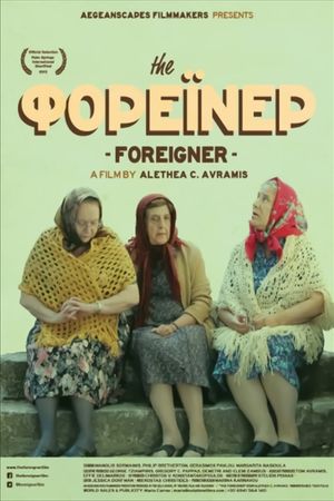 The Foreigner's poster image