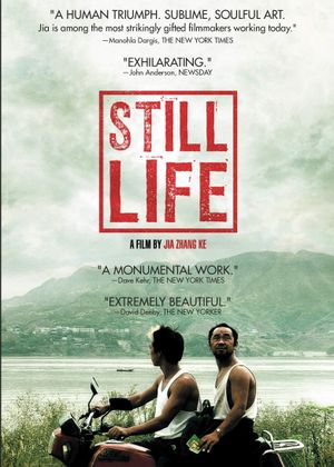 Still Life's poster