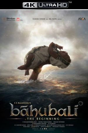 Baahubali: The Beginning's poster