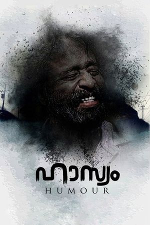 Hasyam's poster