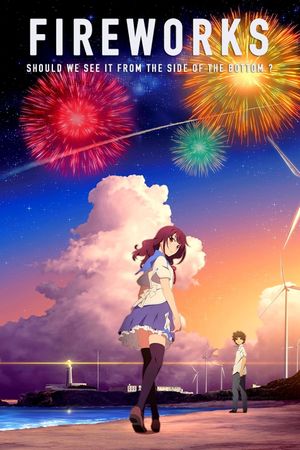Fireworks's poster