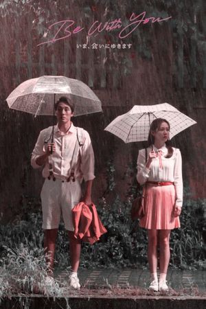 Be With You's poster