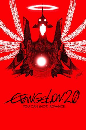 Evangelion: 2.0 You Can (Not) Advance's poster