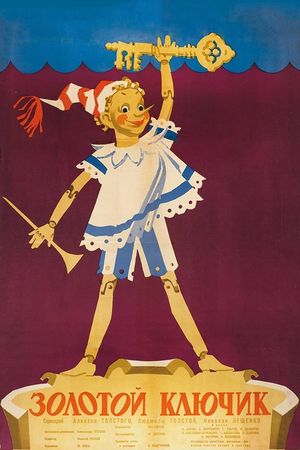 The Golden Key's poster