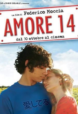 Love 14's poster