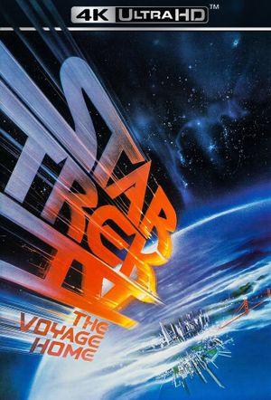 Star Trek IV: The Voyage Home's poster