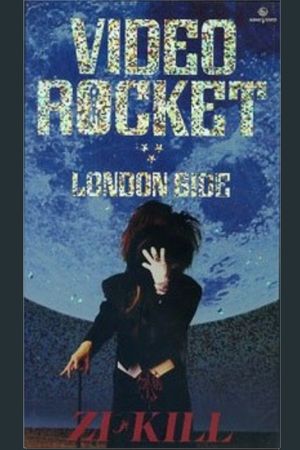 VIDEO ROCKET London Side's poster image