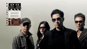 On the Edge's poster