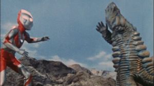Ultraman's poster