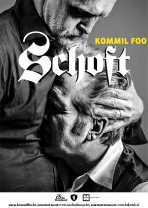 Kommil Foo: Schoft's poster image