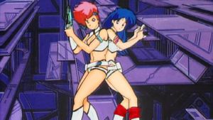 Dirty Pair: From Lovely Angels with Love's poster