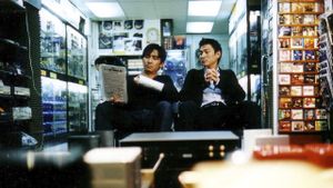 Infernal Affairs's poster