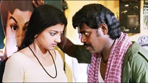 Veyil's poster