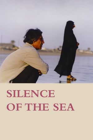Silence of the Sea's poster