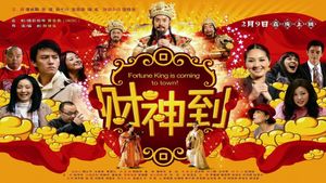 Here Comes Fortune's poster