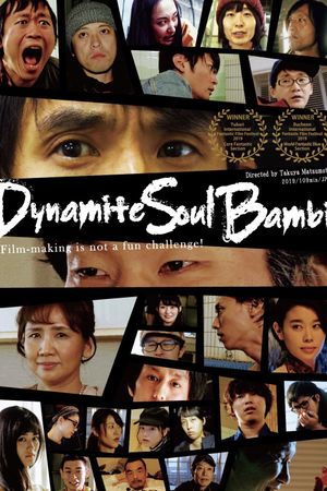 Dynamite Soul Bambi's poster