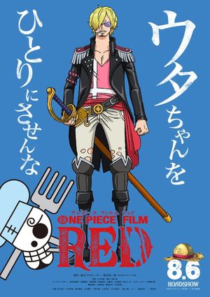 One Piece Film: Red's poster