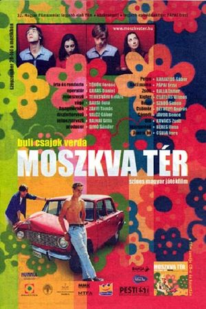 Moscow Square's poster