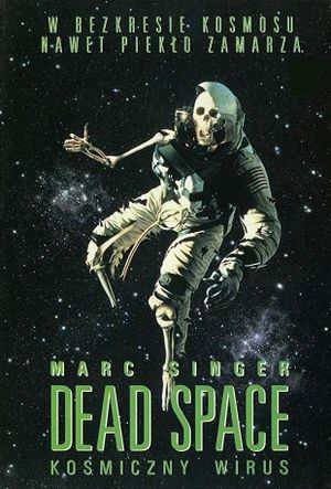 Dead Space's poster