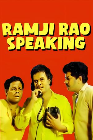Ramji Rao Speaking's poster