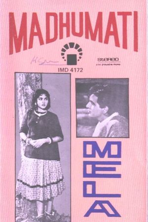 Madhumati's poster