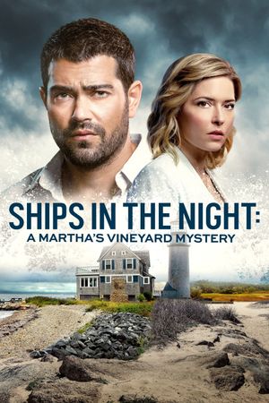 Ships in the Night: A Martha's Vineyard Mystery's poster