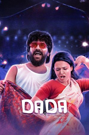 Dada's poster