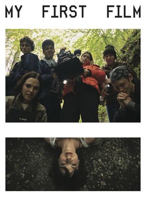 My First Film's poster