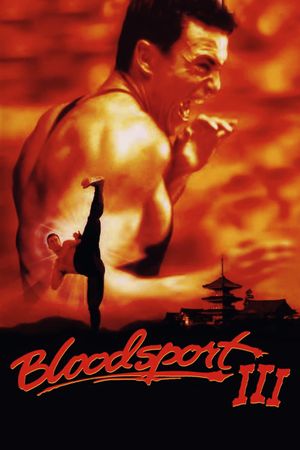 Bloodsport III's poster