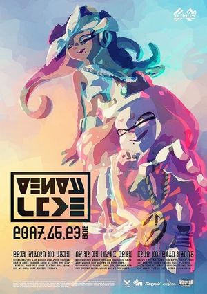 Splatoon 2 - Off the Hook Live Concert at Tokaigi 2019's poster