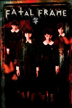 Fatal Frame's poster