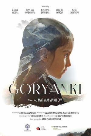 Goryanki's poster