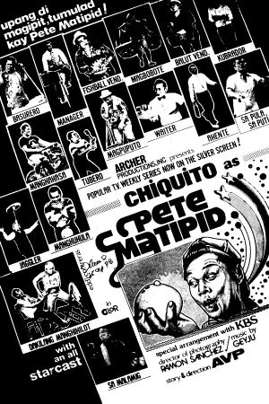Pete Matipid's poster