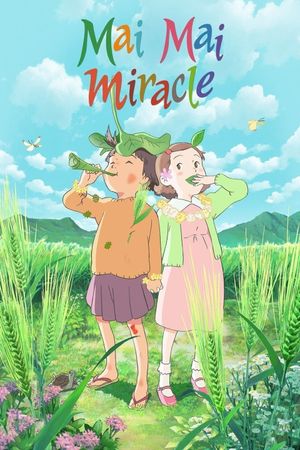 Mai Mai Miracle's poster image