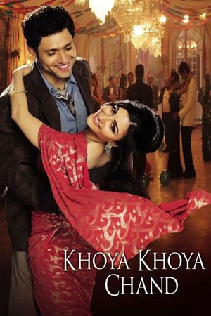 Khoya Khoya Chand's poster