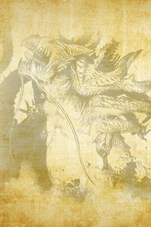 The Dragon Dentist's poster