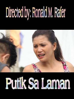 Putik sa laman's poster image