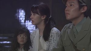 In a Corner of This World's poster