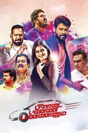 Plan Panni Pannanum's poster