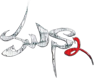 Munna's poster