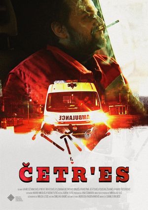 Forty's poster