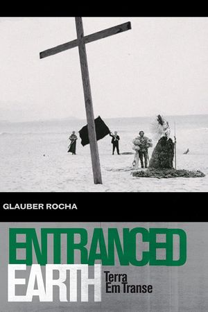 Entranced Earth's poster